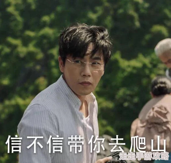 秋霞画面粗糙，音效失真，剧情老套，浪费时间，令人失望