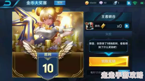 热血江湖角色对比：近战王者卢与远程箭神梅，谁更胜一筹？