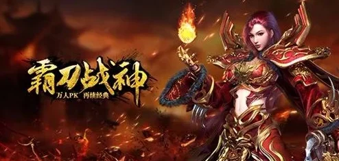 热血江湖角色对比：近战王者卢与远程箭神梅，谁更胜一筹？