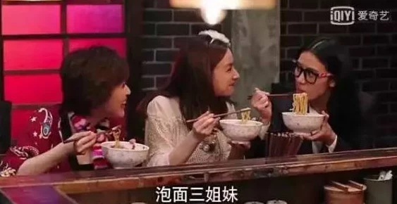 深夜福利影院内容低俗画质差劲浪费时间
