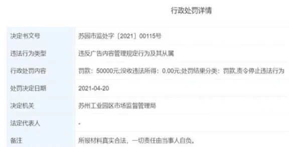 泰国精品妇女性猛交涉及违规内容已被举报