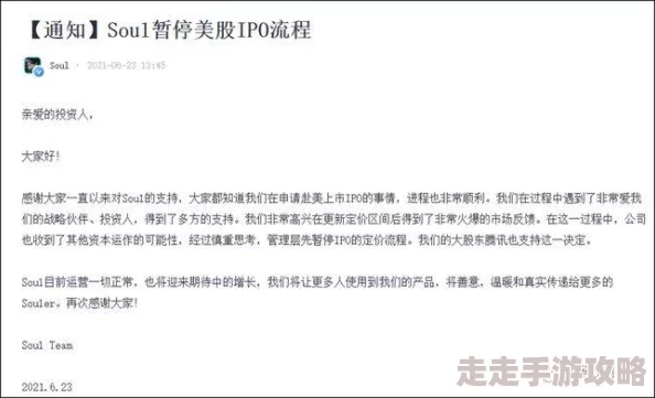 泰国精品妇女性猛交涉及违规内容已被举报