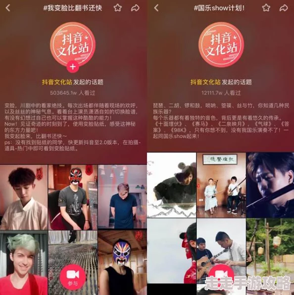 人人操人人爽人人爽涉嫌违规内容已删除平台加强审核