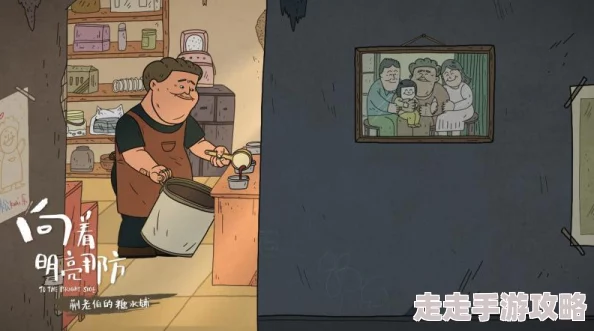 黑神话悟空：揭秘昆棍百眼获取途径与铸造材料详解
