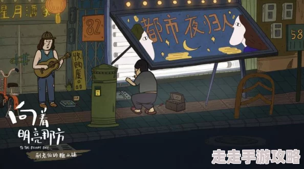 黑神话悟空：揭秘昆棍百眼获取途径与铸造材料详解
