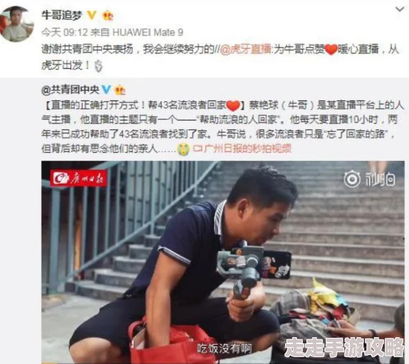 91色国产在线反映了网络色情内容的传播现状及相关监管挑战