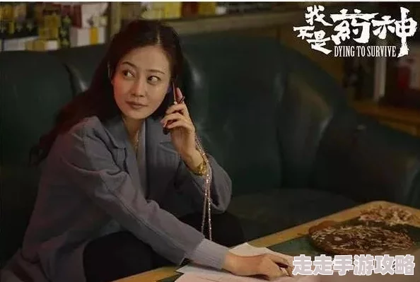 好看的黄文网友称尺度大剧情精彩文笔流畅