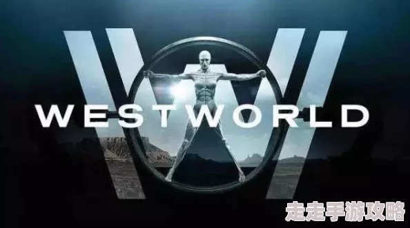 第九特区伪戒权力与谎言交织的虚假乌托邦
