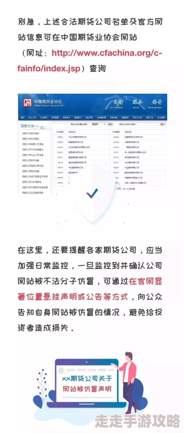 性爱网站在线看这类网站内容通常涉及色情信息，可能存在法律风险，未成年人尤其需要注意安全和身心健康