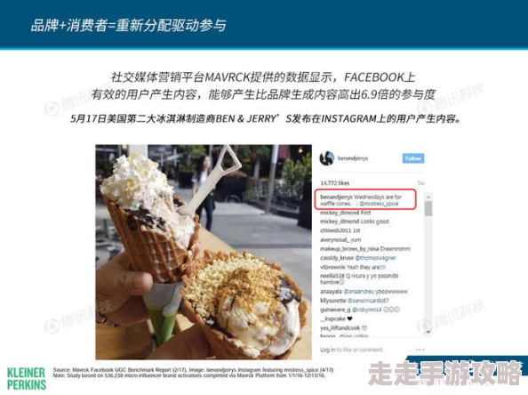 北条麻妃高清无码中文资源更新至1080P完整版已发布