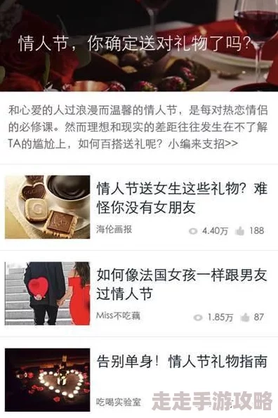淫欲模特在线观看该内容已被屏蔽，请勿传播违规信息