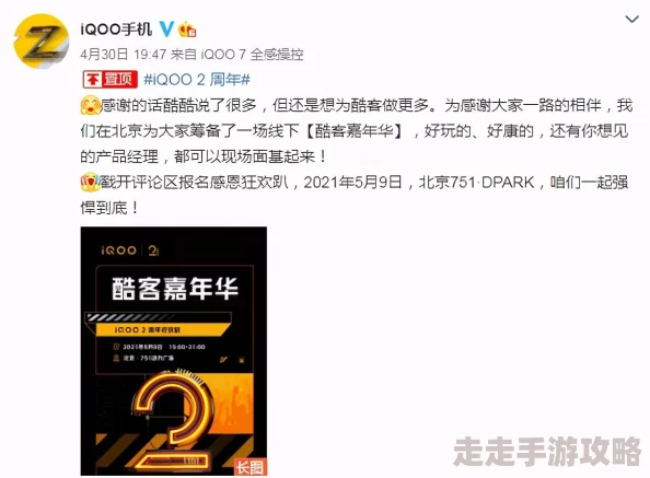 无码区网站最新资源持续更新每日上新精彩内容不容错过