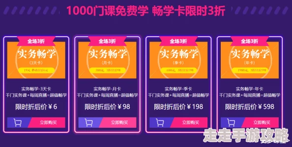 无码区网站最新资源持续更新每日上新精彩内容不容错过