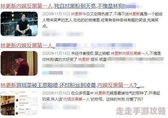 欧美性情免费黄片网友评论：内容低俗，传播不良信息，建议远离。