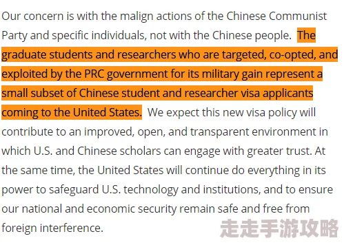 美国黄片A片内容尺度及对青少年影响的社会学分析