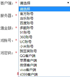 独家爆料！消个锤子最新兑换码大全，全部有效限时抢”