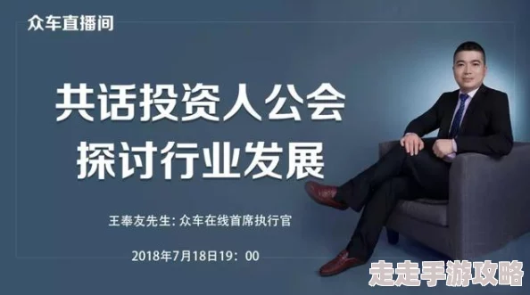 亚洲一区在线播放内容尺度及监管现状值得深入研究