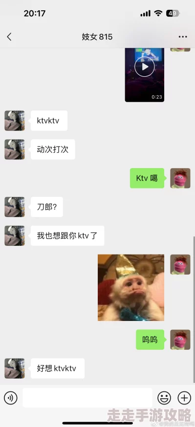 女王的脚奴视频vk据说拍摄于私人派对反响热烈引发粉丝疯狂讨论
