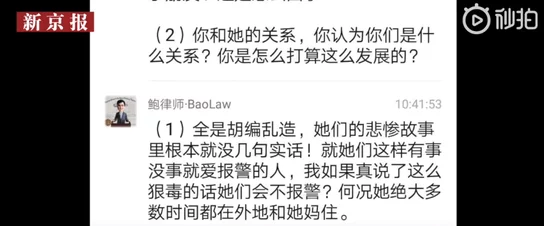 调教折磨喷水h含有色情内容请举报封禁