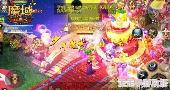 《石器时代 觉醒》周年庆盛况空前，狂欢十月爆料连连，豪礼享不停