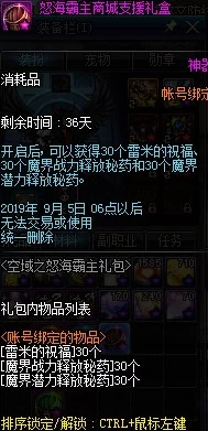 回合策略新游《Liegecraft》爆料：现已正式上线Steam商店页面