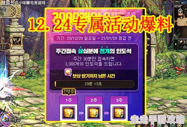 回合策略新游《Liegecraft》爆料：现已正式上线Steam商店页面