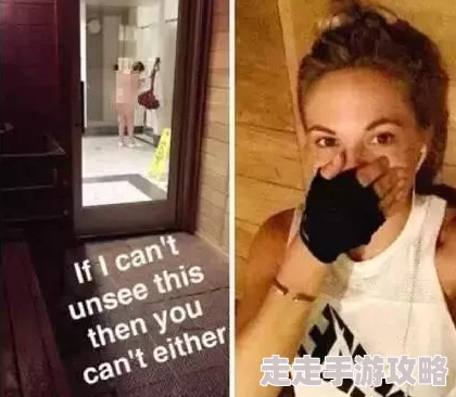 欧美自拍偷拍另类内容低俗传播不良信息侵犯隐私违法行为