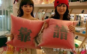 爱情公寓之垂钓系统胡一菲钓到神级厨艺征服情敌