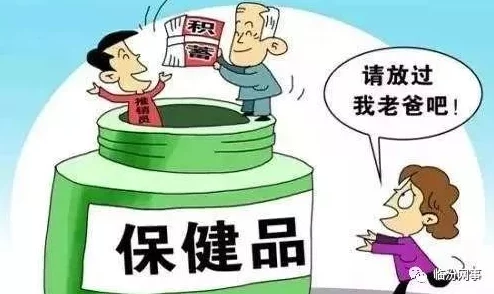 国产精品二区高清在线画质模糊内容低劣涉嫌虚假宣传欺骗消费者