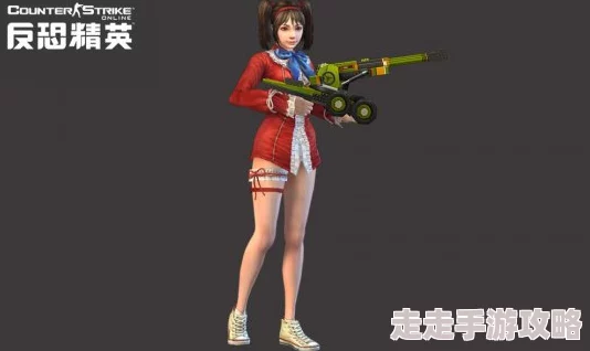 反恐精英新皮肤爆料：哪个颜色成为玩家热议的颜值担当？