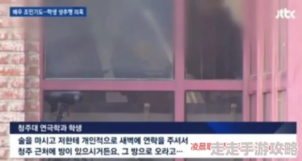 欧美日韩亚洲v在线观看画质模糊内容重复加载慢广告多影响体验