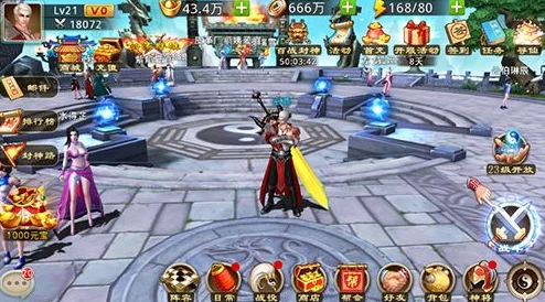 封神幻想世界爆料：揭秘最强阵容搭配推荐，打造无敌战斗组合！