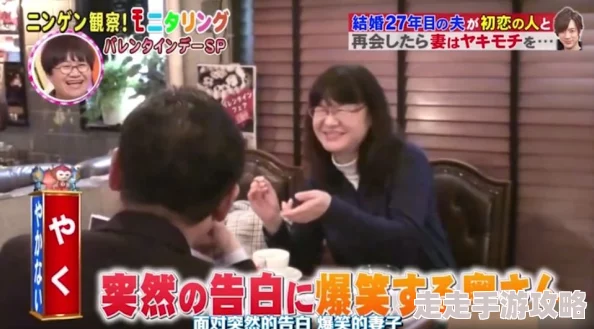 日本HD第一次泡妞为什么唤起了人们对初恋的美好回忆为何经久不衰