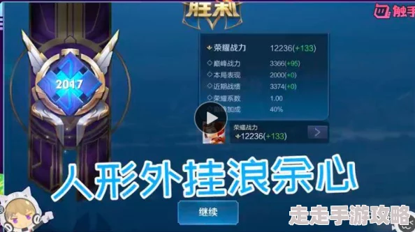 星之破晓机型不适配解决方案曝光：最新适配技术与优化措施揭秘
