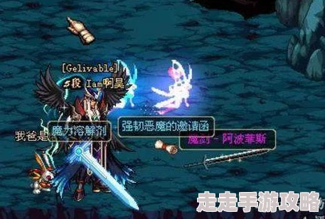 DNF老无影剑系列深度爆料：哪款才是你的最优之选？