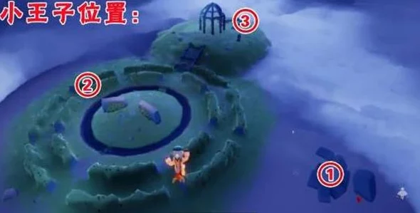 光遇姆明季先祖位置揭秘:藏星阁浮空小岛,爆料含兑换物品与剧情线索 光遇姆明季先祖位置揭秘:藏星阁浮空小岛,爆料含兑换物品与剧情线索