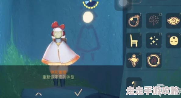 光遇姆明季先祖位置揭秘:藏星阁浮空小岛,爆料含兑换物品与剧情线索 光遇姆明季先祖位置揭秘:藏星阁浮空小岛,爆料含兑换物品与剧情线索