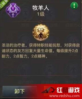 独家爆料:出发吧麦芬游侠转职技能、天赋搭配全解析攻略 独家爆料:出发吧麦芬游侠转职技能、天赋搭配全解析攻略