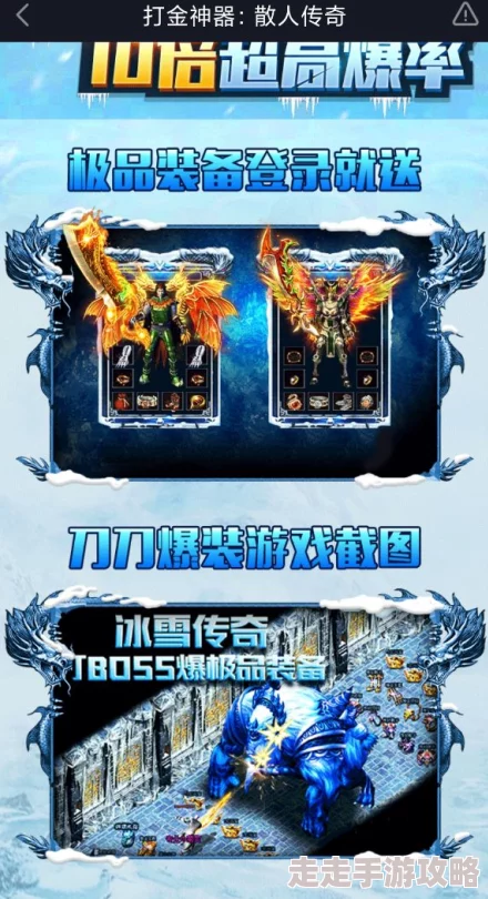 2024年儿童游戏大揭秘:有趣新游盘点及独家爆料 2024年儿童游戏大揭秘:有趣新游盘点及独家爆料