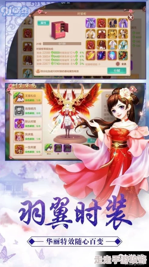 2024年必玩！最新受欢迎仙侠手游下载合集，人气爆棚仙侠游戏大全及独家爆料