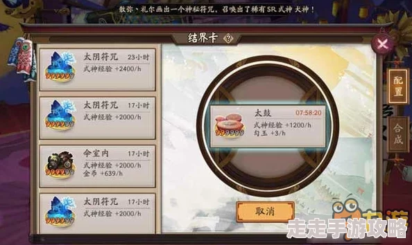 2024热门策略卡牌类游戏合集大爆料，精彩不容错过！