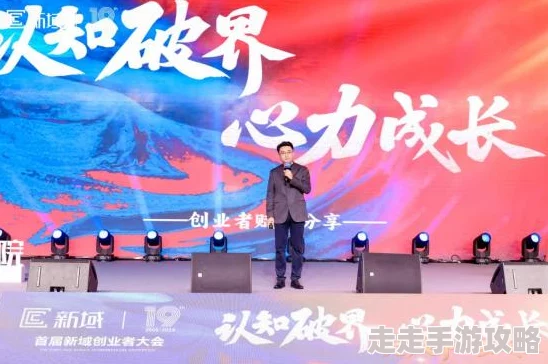 2024年丛林冒险单机游戏大盘点:必玩的精品推荐与爆料 2024年丛林冒险单机游戏大盘点:必玩的精品推荐与爆料