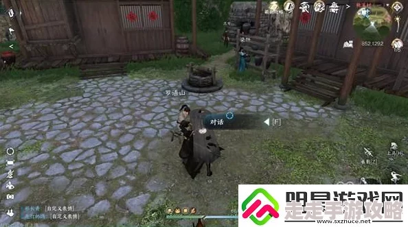 逆水寒手游无情逸闻失窃疑踪NPC位置全揭秘及攻略爆料 逆水寒手游无情逸闻失窃疑踪NPC位置全揭秘及攻略爆料