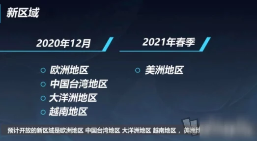 2024年必玩!免费策略游戏大合集,最新爆款下载推荐来袭 2024年必玩!免费策略游戏大合集,最新爆款下载推荐来袭
