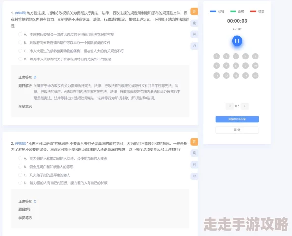2024年热门儿童逻辑推理游戏大盘点,孩子爱不释手的益智之选! 2024年热门儿童逻辑推理游戏大盘点,孩子爱不释手的益智之选!