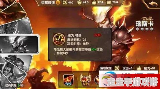 崩坏3黑轩辕剑绝密使用攻略:爆料最强战斗配置,打造无敌阵容指南 崩坏3黑轩辕剑绝密使用攻略:爆料最强战斗配置,打造无敌阵容指南