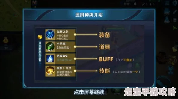 《暗区突围》氪金性价比大揭秘:深度剖析氪金机制与游戏体验的关联,爆料内部充值真相 《暗区突围》氪金性价比大揭秘:深度剖析氪金机制与游戏体验的关联,爆料内部充值真相