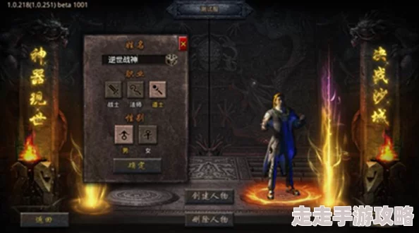 剑网1归来：新手必看！刀五毒秘籍最佳选择爆料与攻略指南