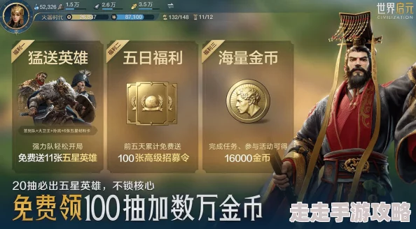 新世界火枪职业加点全攻略与实战爆料技巧推荐指南 新世界火枪职业加点全攻略与实战爆料技巧推荐指南