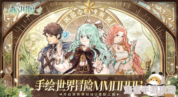 新世界火枪职业加点全攻略与实战爆料技巧推荐指南 新世界火枪职业加点全攻略与实战爆料技巧推荐指南